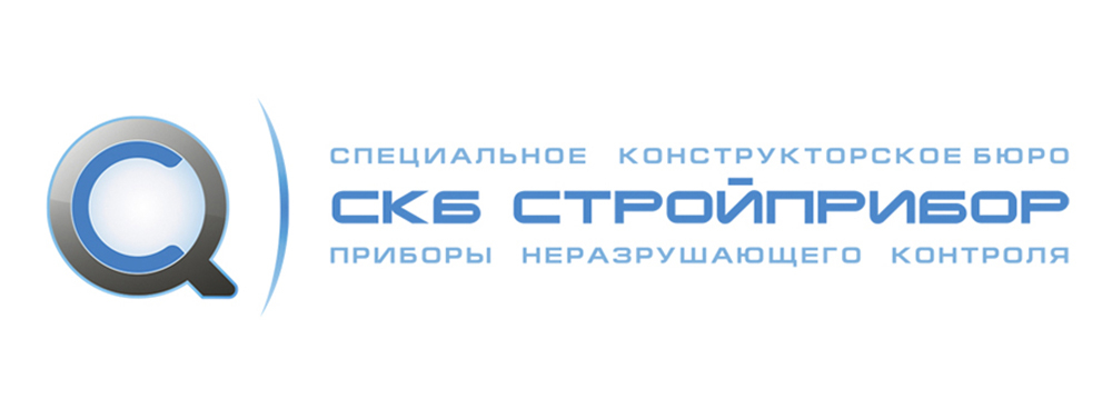 СКБ Стройприбор фото.