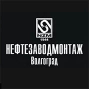 Логотип Нефтезаводмонтаж.