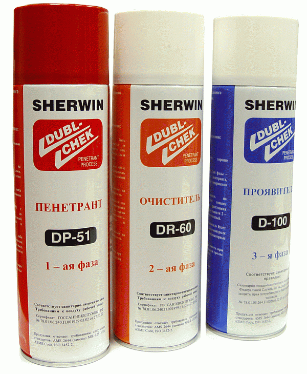 Набор (очиститель DR-60, пенетрант, DP-55 проявитель D-100) для капиллярной/цветной дефектоскопии Sherwin